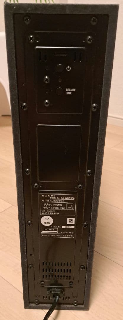 ジャンク】SONY サウンドバー HT-MT300 2017年モデル - メルカリ