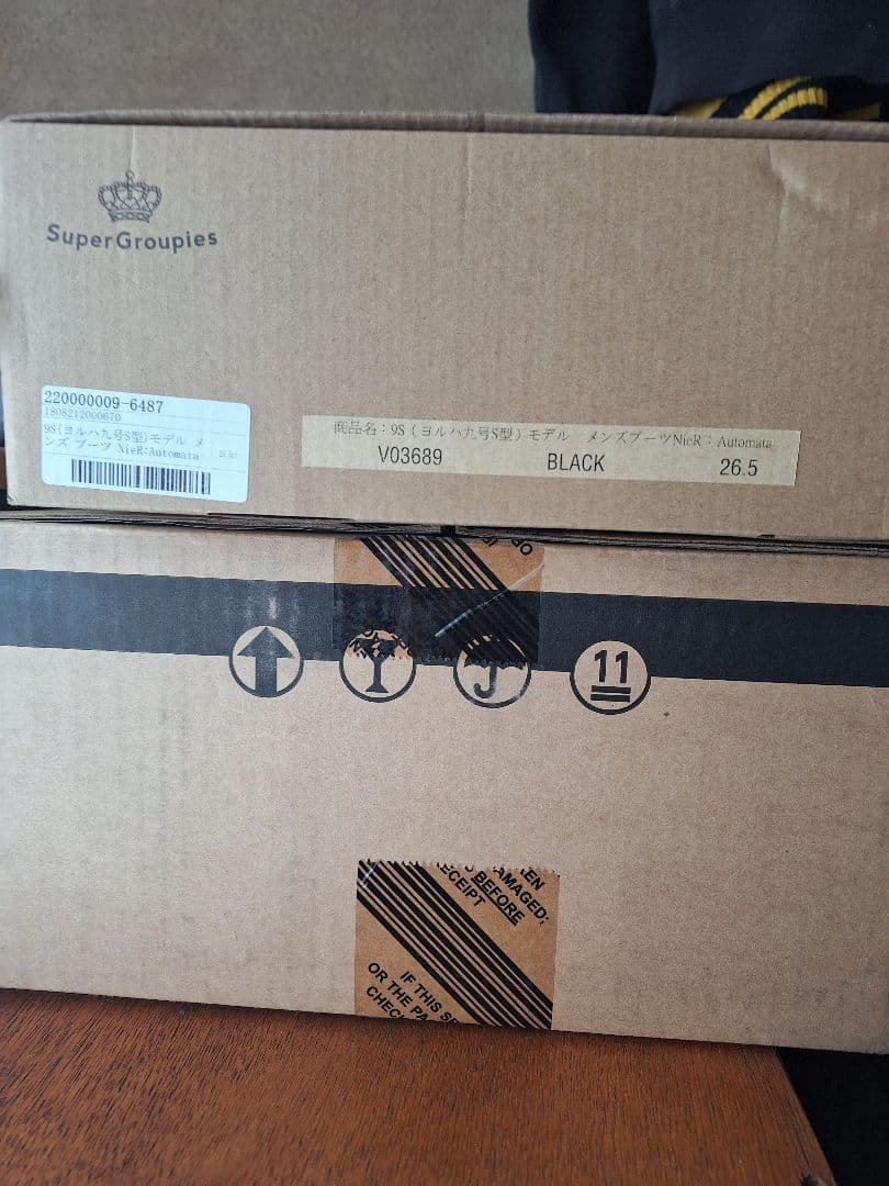 ブーツ　メンズ 9S(ヨルハ九号S型)モデル サイズ : 26.5cm