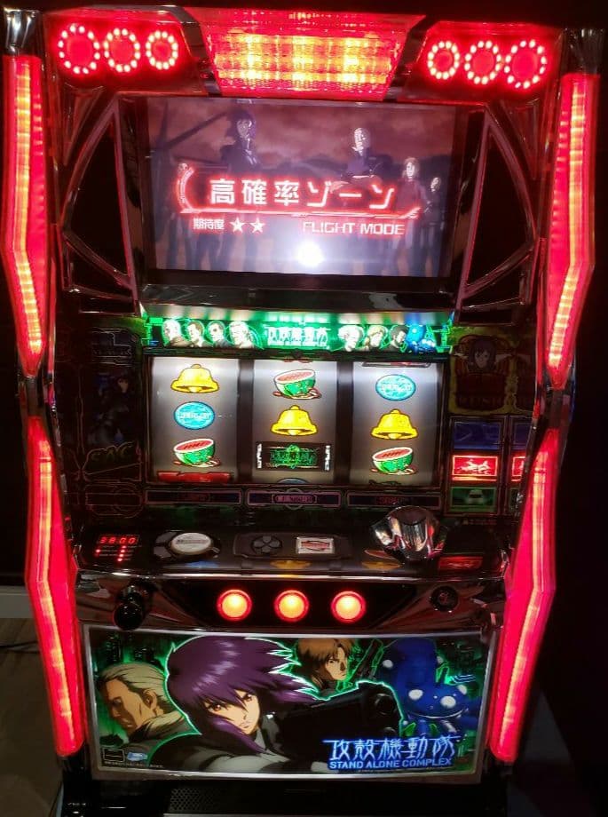 パチスロ　実機　攻殻機動隊　5号機【希少　懐かし　スロット】 Amazon.co.jp: パチスロ攻殻機動隊S.A.C.［家庭用｜中古パチスロ実機