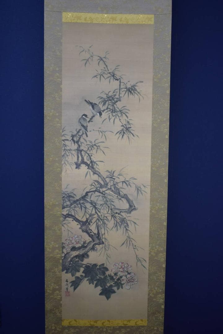 複製/谷文晁/花鳥図/工芸/2-2/布袋屋掛軸HJ-46 - メルカリ