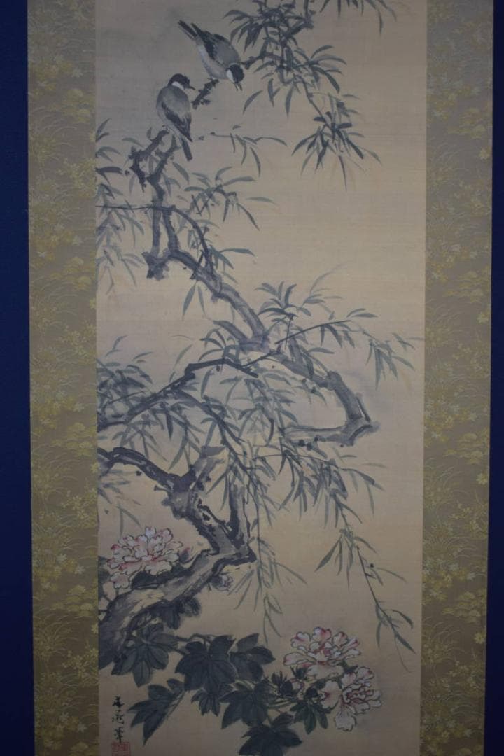 複製/谷文晁/花鳥図/工芸/2-2/布袋屋掛軸HJ-46 複製/谷文晁/花鳥図/工芸/2-2/布袋屋掛軸HJ-46 - メルカリ