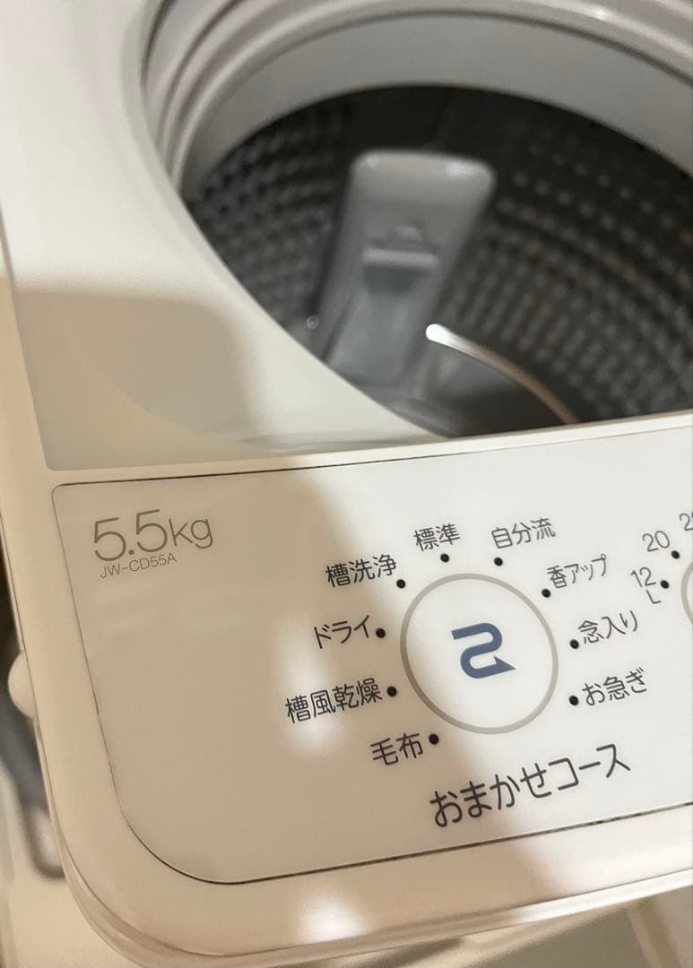 Haier（ハイアール） 全自動洗濯機 5.5kg 縦型 ホワイト