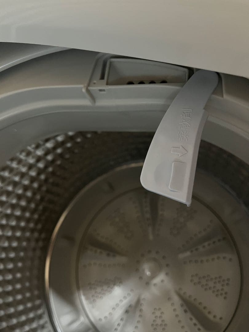 Haier（ハイアール） 全自動洗濯機 5.5kg 縦型 ホワイト