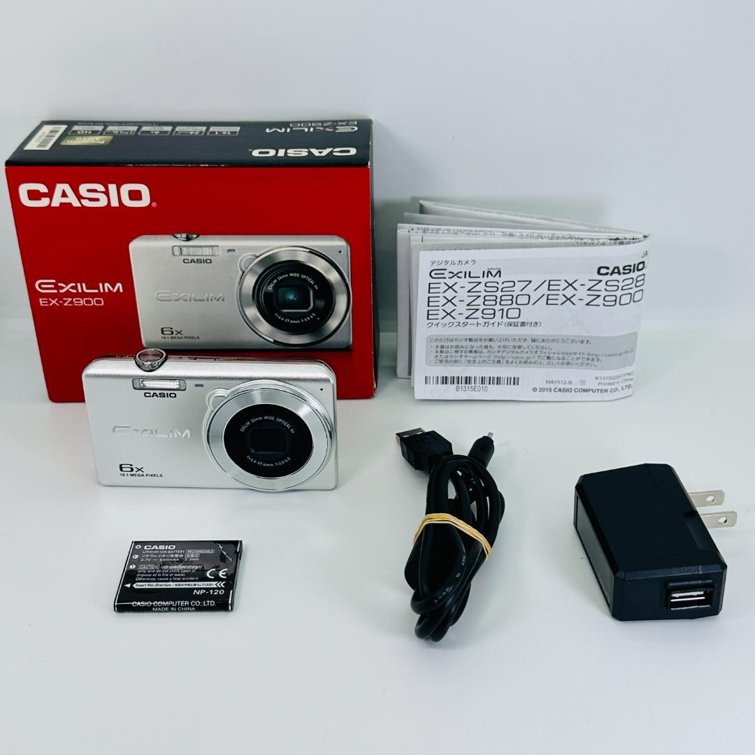 美品】CASIO EXILIM EX-Z900 シルバー - メルカリ