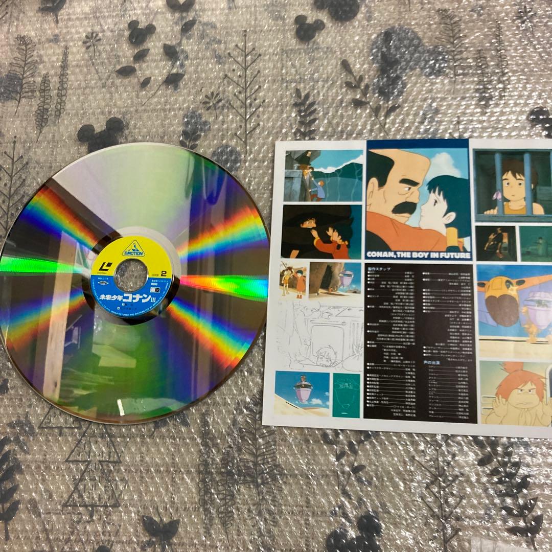 レーザーディスク 未来少年コナン Ⅰ•Ⅱ•Ⅲ•Ⅳ - メルカリ