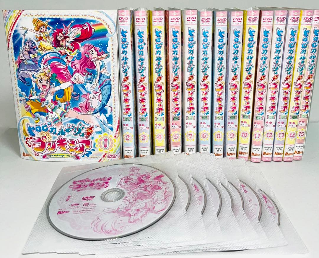 トロピカル〜ジュ! プリキュア 全15枚 全巻セット DVD