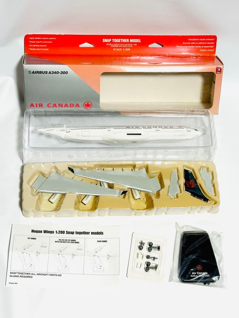 hogan 1/200 エアカナダ A340-300 - メルカリ