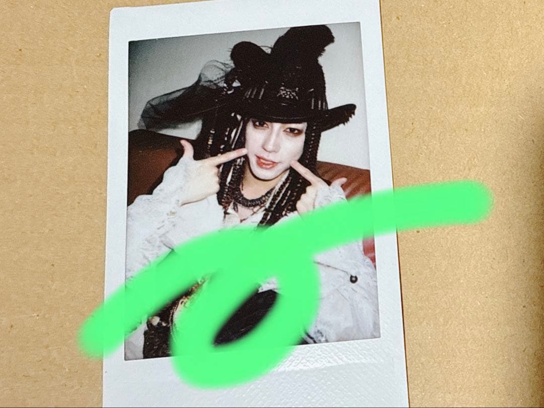 眞崎大輔 0.1gの誤算 2/5当日チェキ - メルカリ