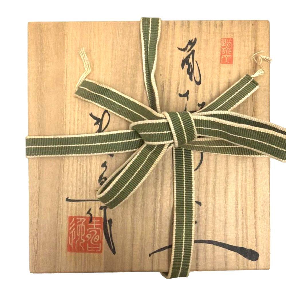 抹茶茶碗 [加藤寿逸] 乾山写 鼠志野焼 共箱（作家自筆箱書き・落款入