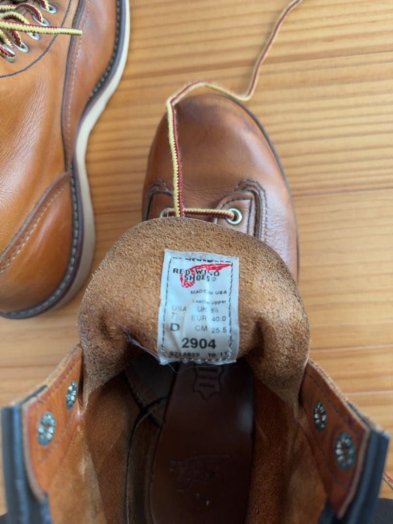 Red Wing レッドウイング　ラインマン　25.5cm