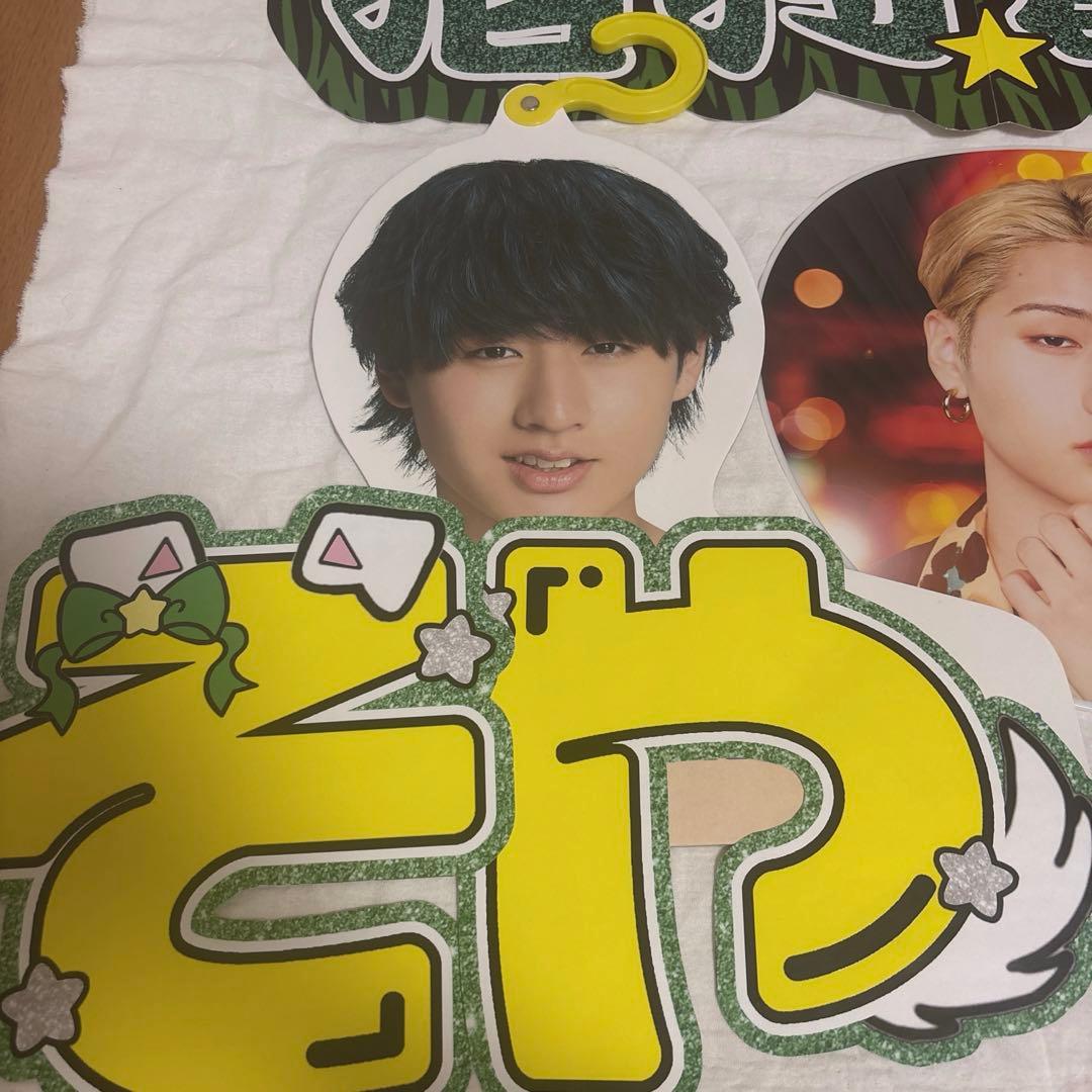 HiHi Jets 猪狩蒼弥 グッズ まとめ売り KEY TO LIT - メルカリ