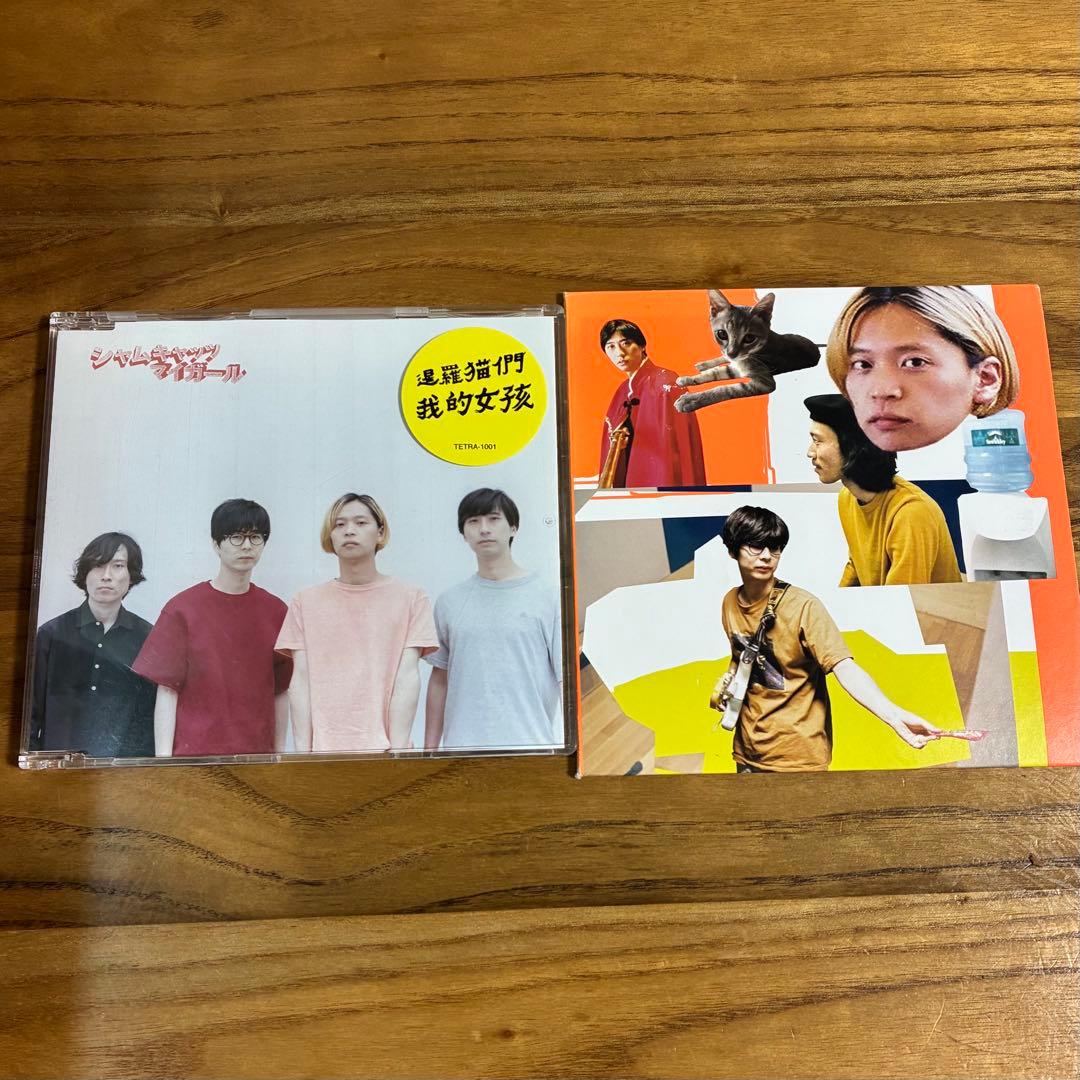 DISCO VOLANTE 未確認飛行物体 飛行物体確認 CD アルバム 高野哲