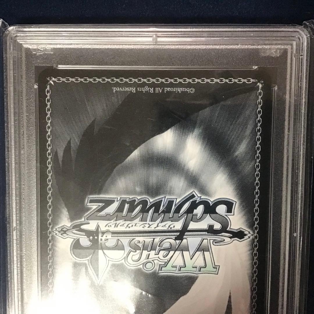 ヴァイスシュヴァルツ 宝鐘海賊団船長 宝鐘マリンPSA10 SP サイン 英語