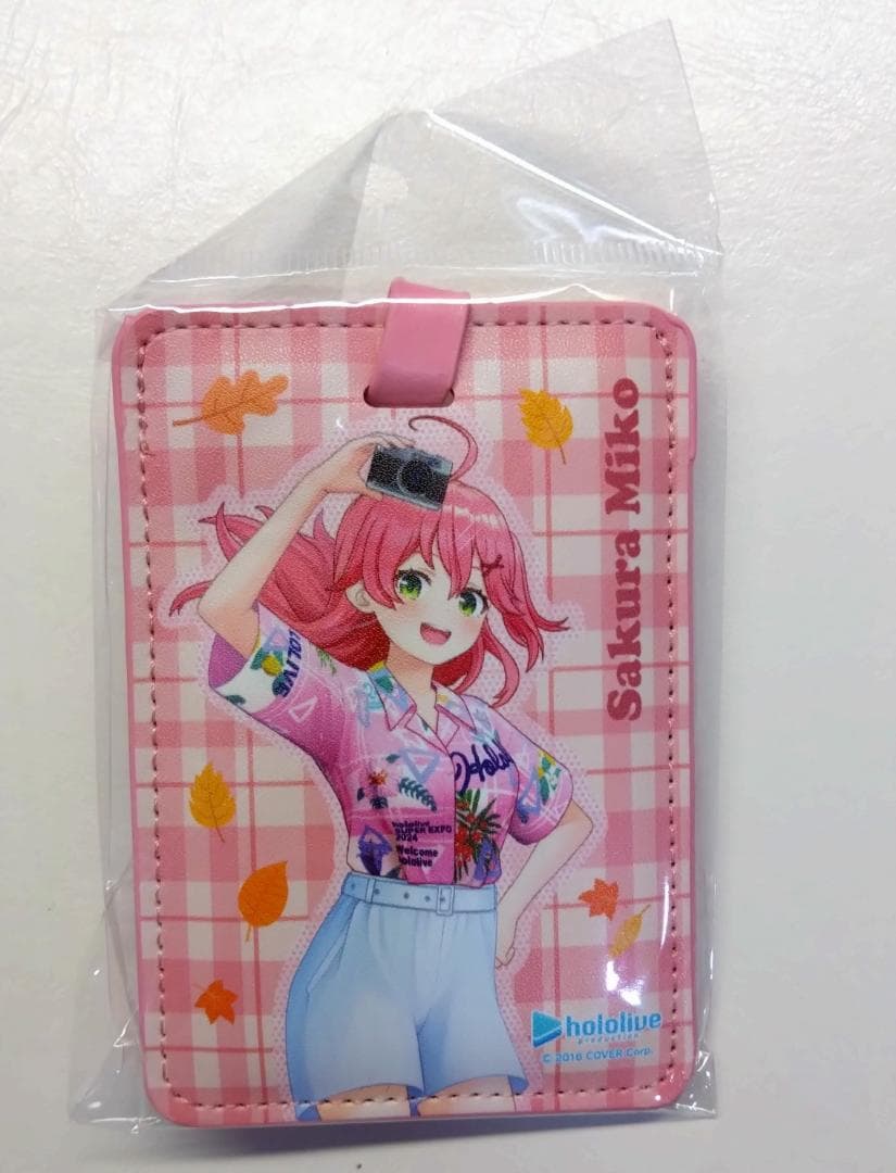 さくらみこ 海外限定 朝氣Chill遊 13点セット - メルカリ