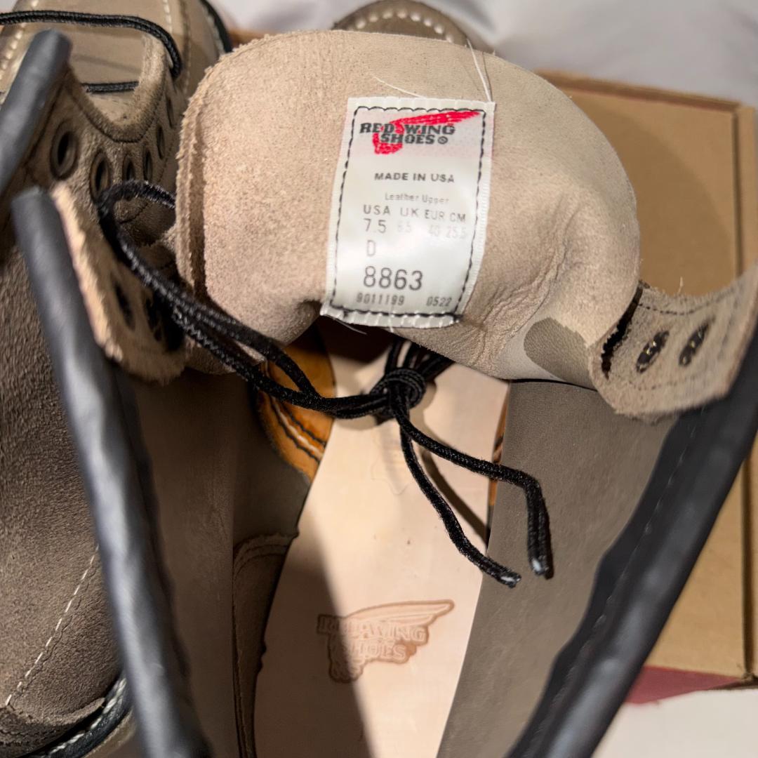 ハ*ル様 新品未使用　25.5cm US7.5D キムタク着用 RED WING