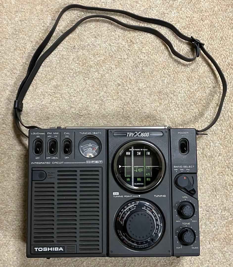難あり】東芝ラジオ RP-1600F 昭和レトロ 希少TRY X - メルカリ