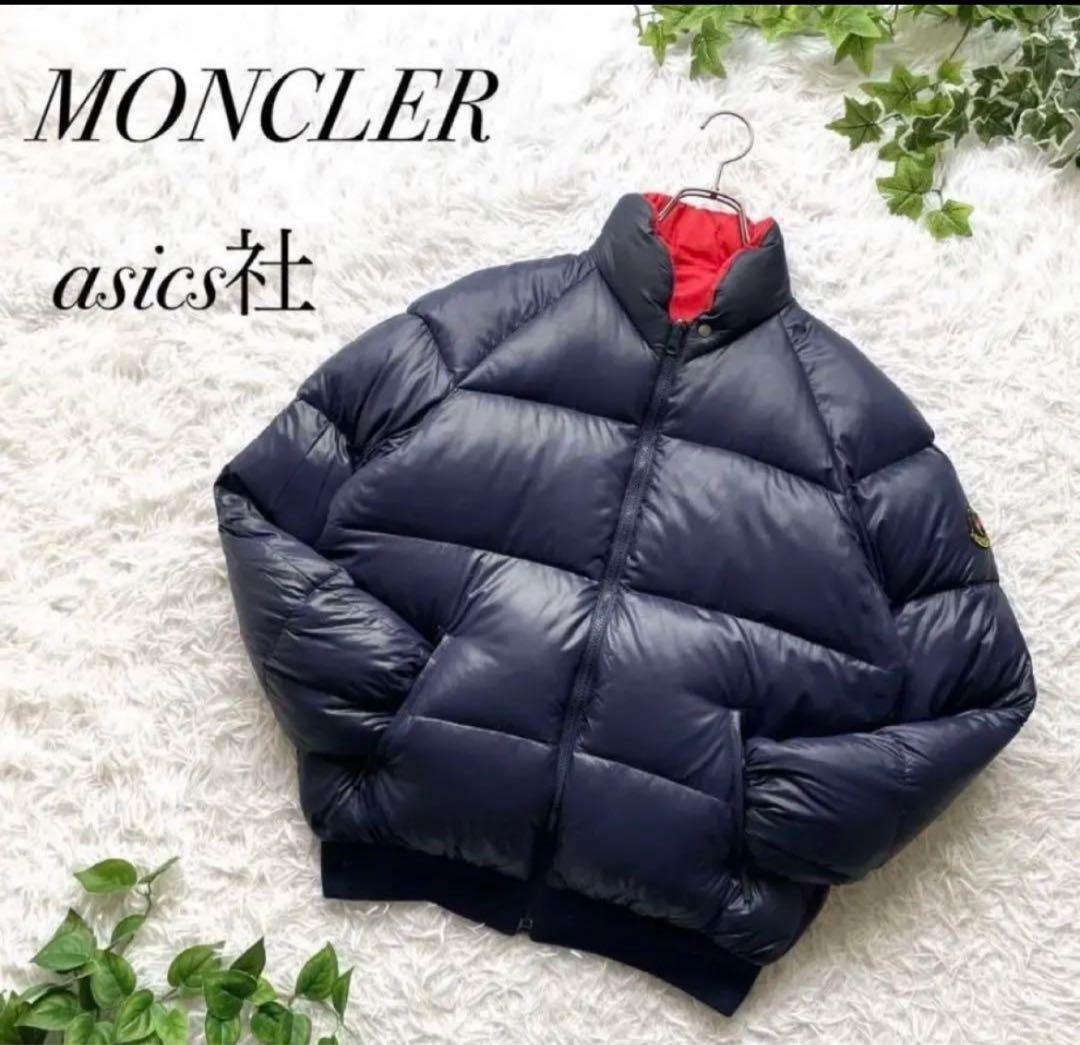 並木良和 意識の反転を体験し光の波に乗って生きる