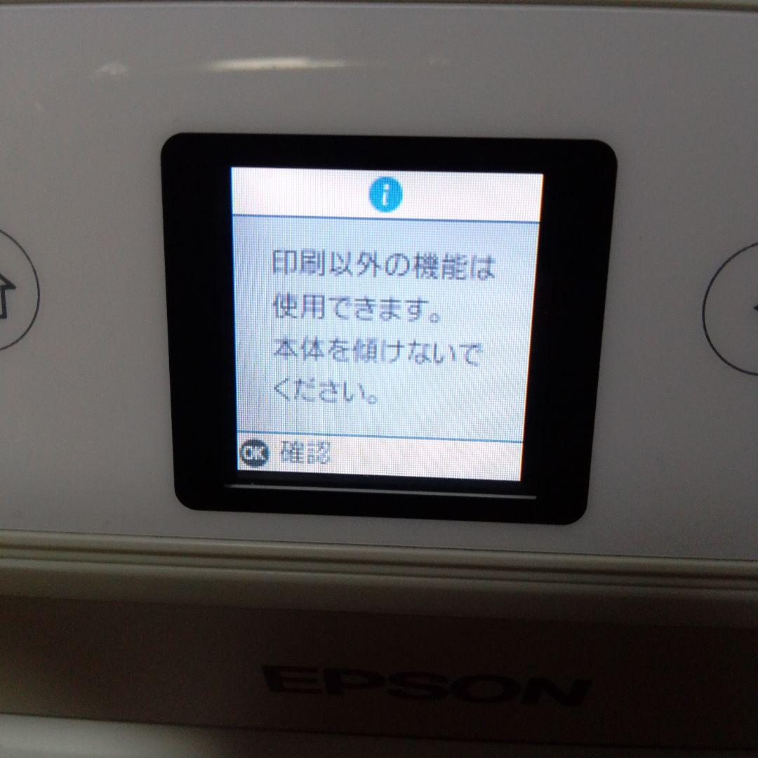 EPSON EP-711A プリンター【ジャンク品】 - メルカリ