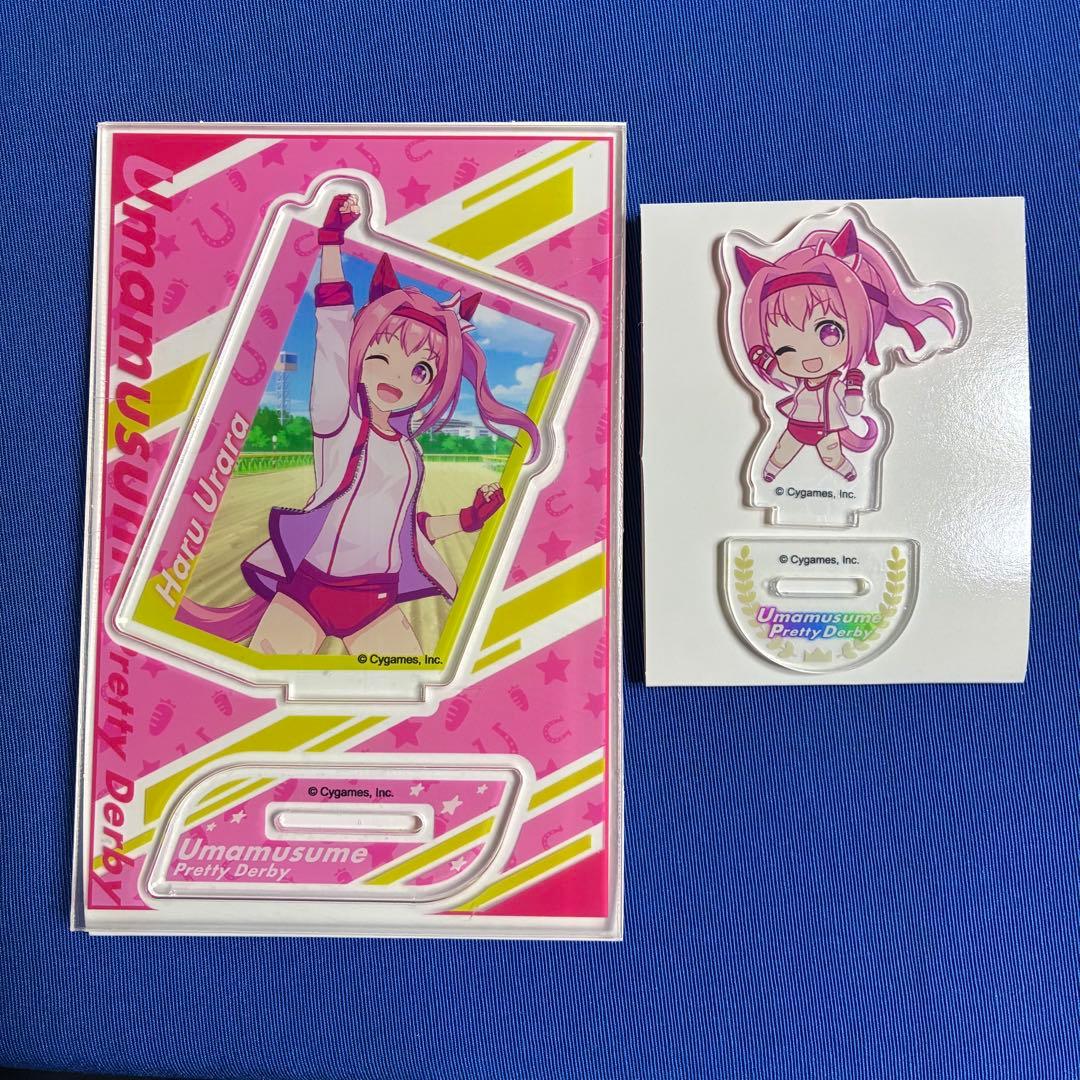 ウマ娘 ビッグアクリルスタンド アクリルスタンド ハルウララ - メルカリ