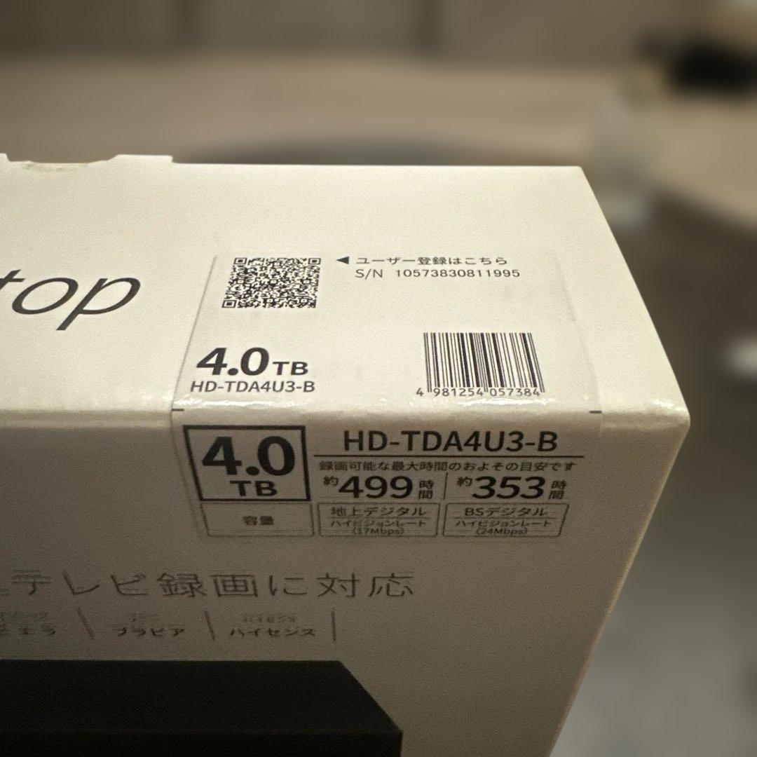 TOSHIBA Canvio Desktop 4.0TB 外付けハードディスク