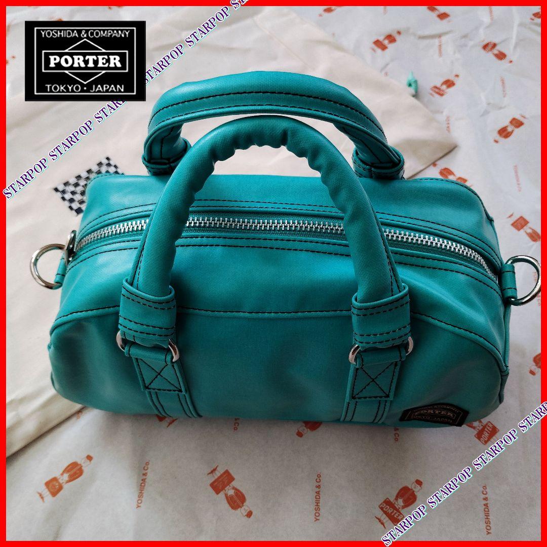 PORTER FREE STYLE ポーター ミニボストンバッグ ターコイズ - メルカリ