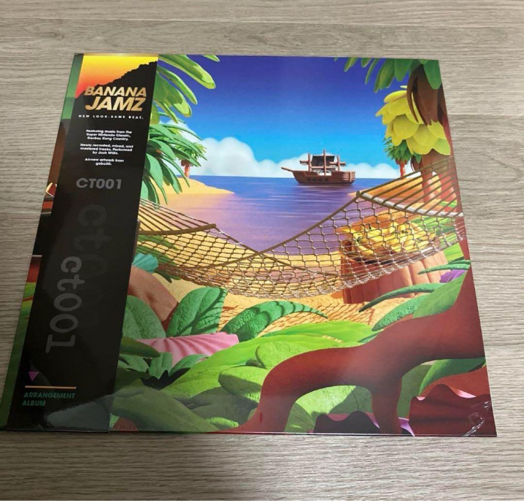 ドンキーコング サントラ Banana Jamz 199x - メルカリ