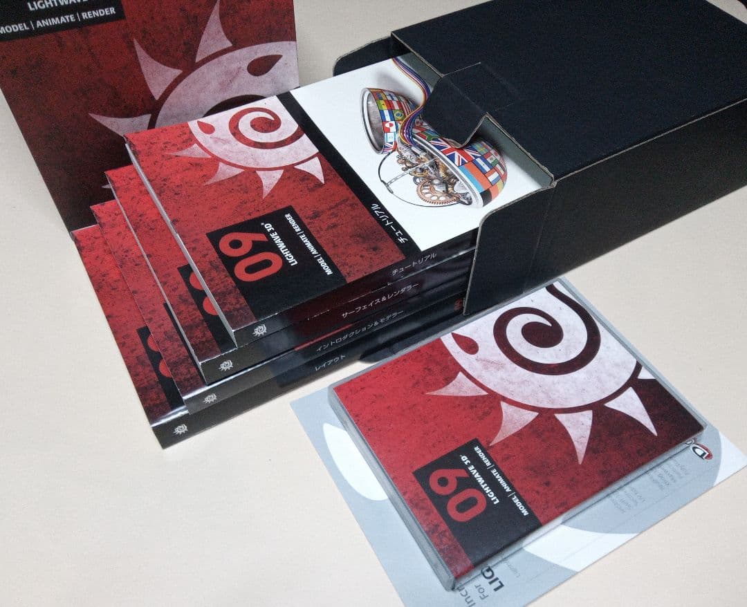 LightWave3D8/9 製本マニュアル付きパッケージ