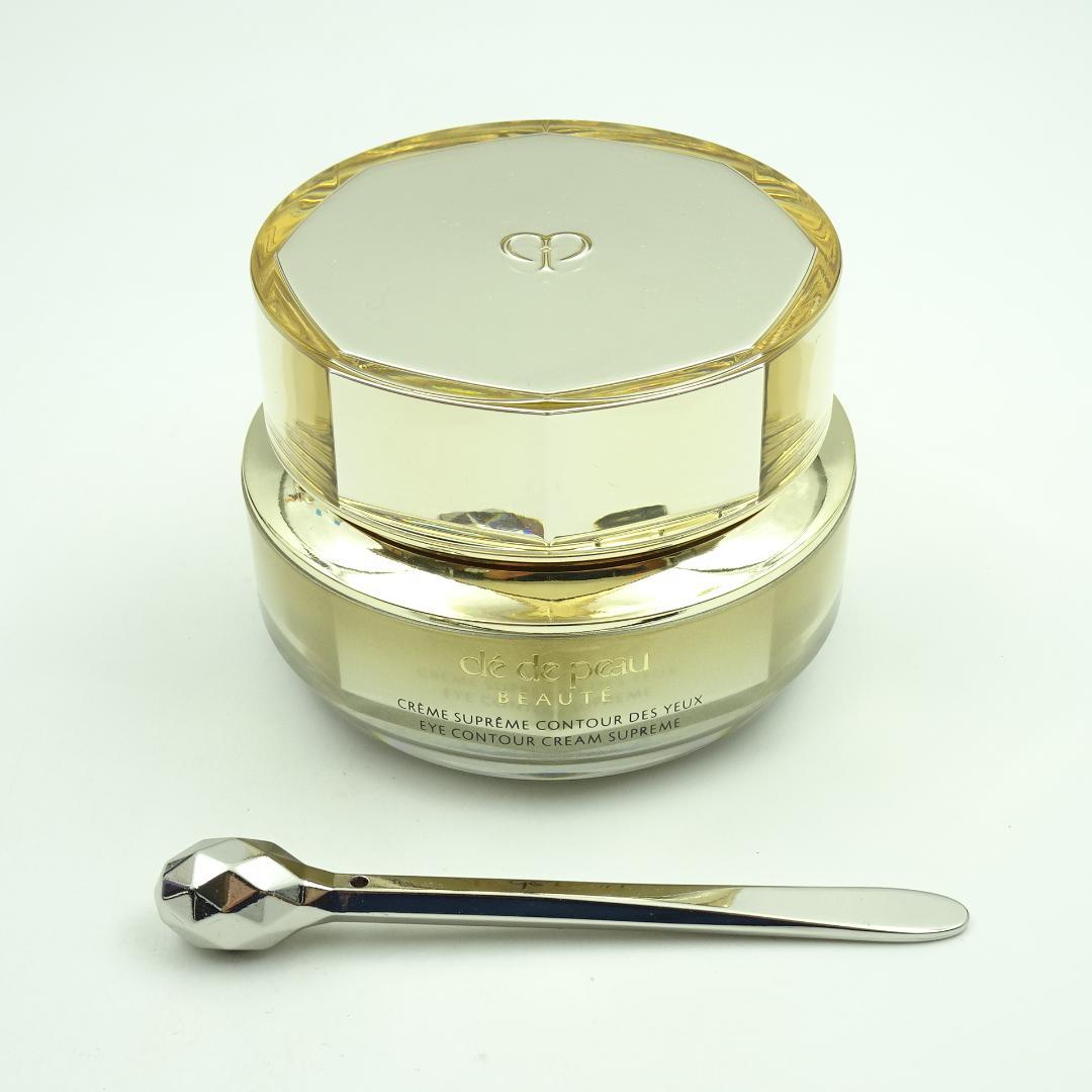 クレドポーボーテ　クレームイユーS クレ・ド・ポー ボーテ / クレームイユーS 15gの公式商品情報｜美容