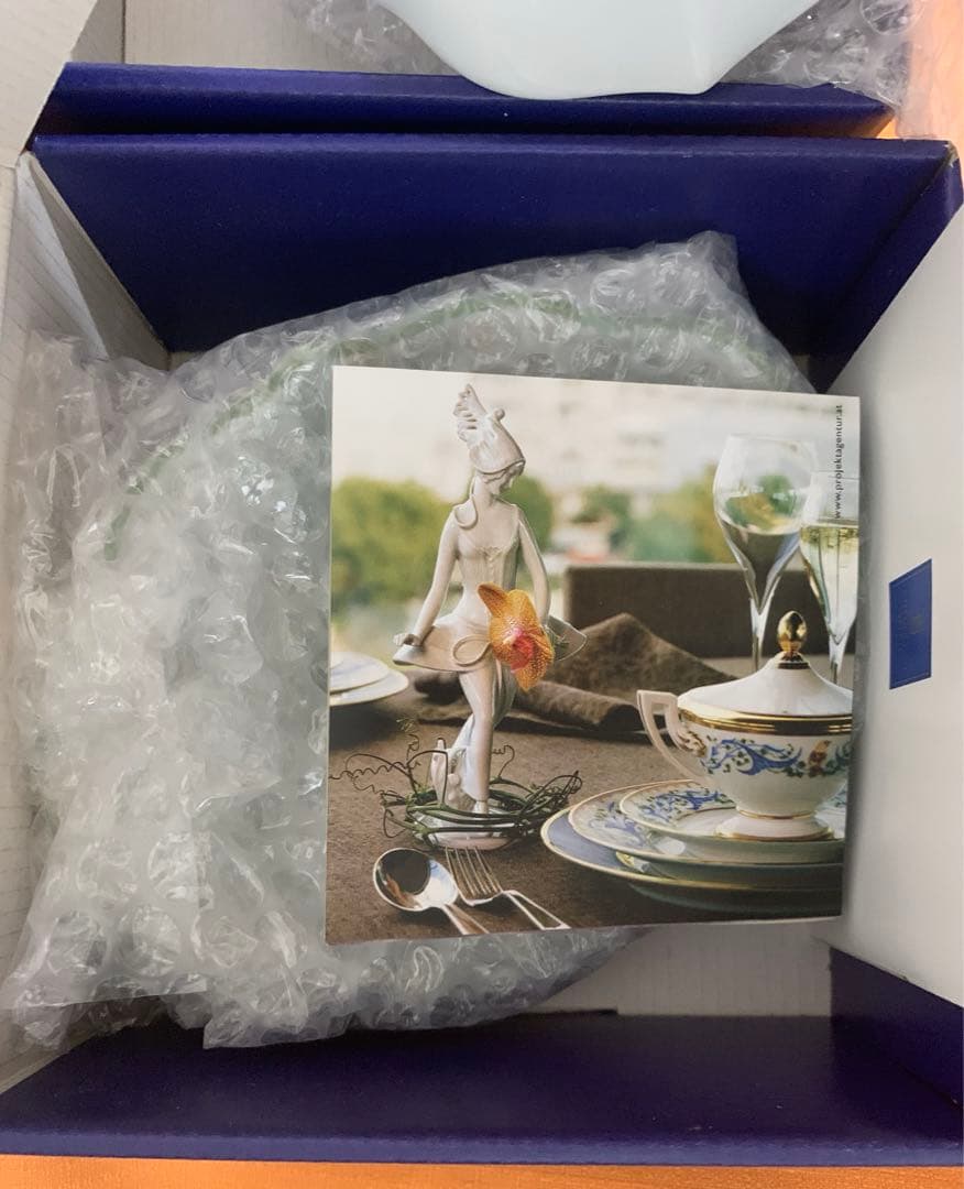 希少 アウガルテン AUGARTEN モミの枝 プレート 2客 ハンドペイント