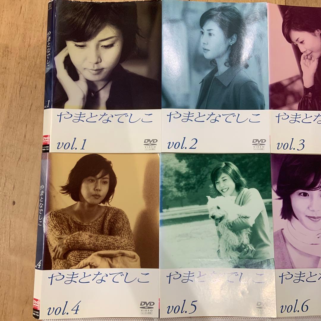 やまとなでしこ 全6巻セット 完結 DVD ドラマ 松嶋菜々子 - メルカリ
