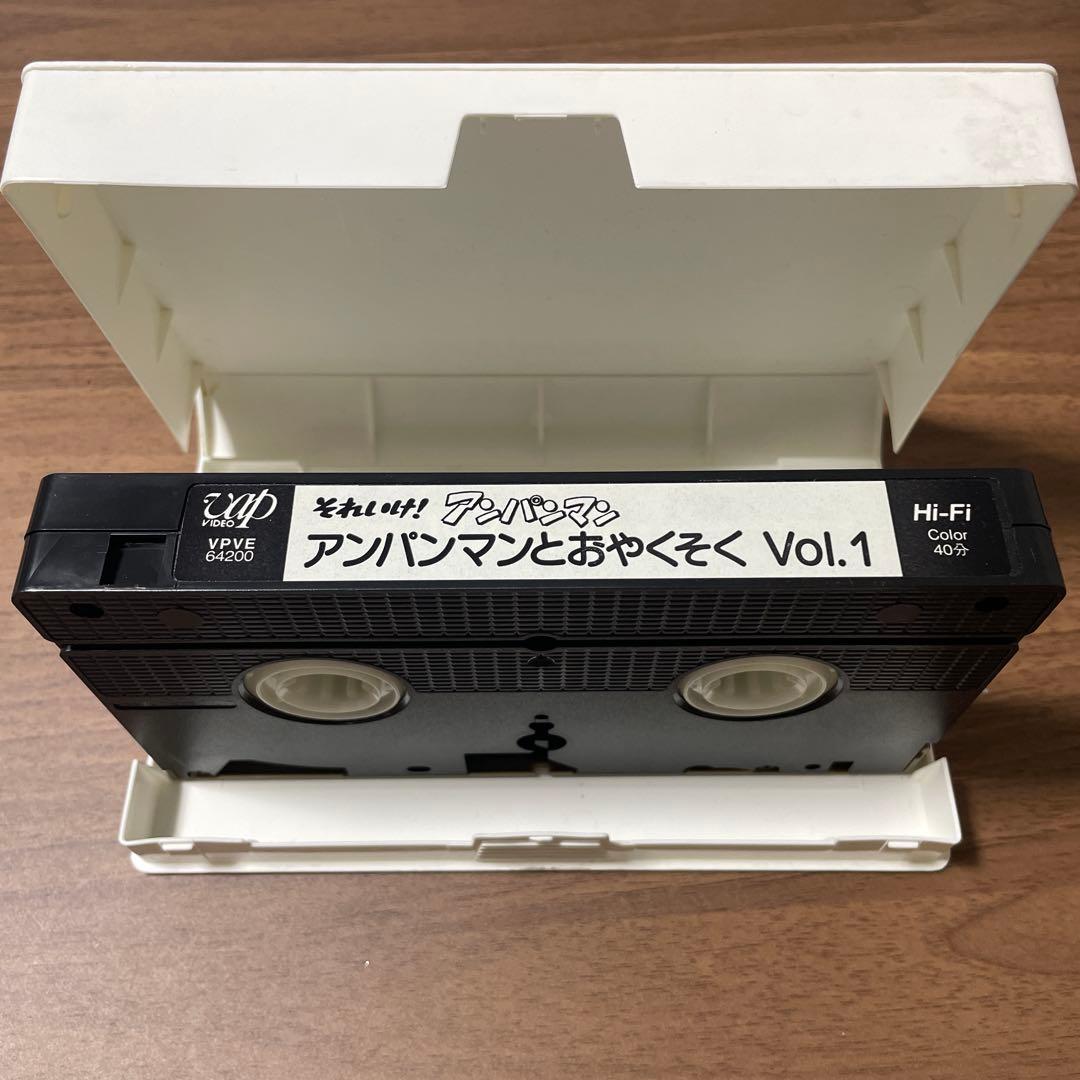 最終値下げ】アンパンマンとおやくそく① VHS ビデオ - メルカリ
