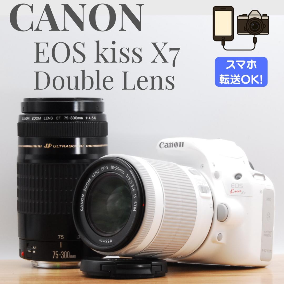 ⭐️スマホ転送OK⭐️人気ホワイト！Canon EOS Kiss X7 ダブルレンズ 楽天市場】【中古】キヤノン Canon EOS Kiss X7 ホワイト ダブルレンズ