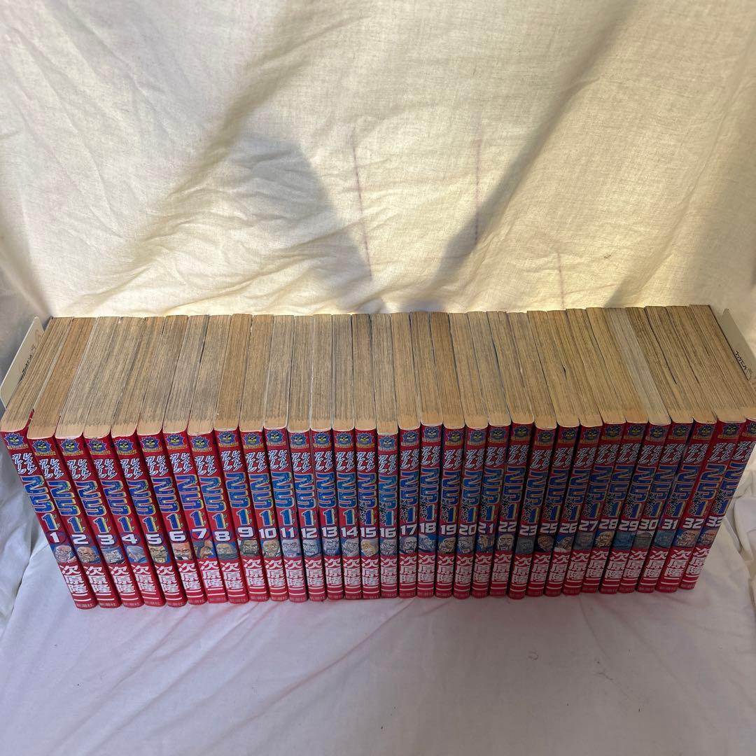 レストアガレージ251 全巻セット 1〜33 24巻抜け 32冊