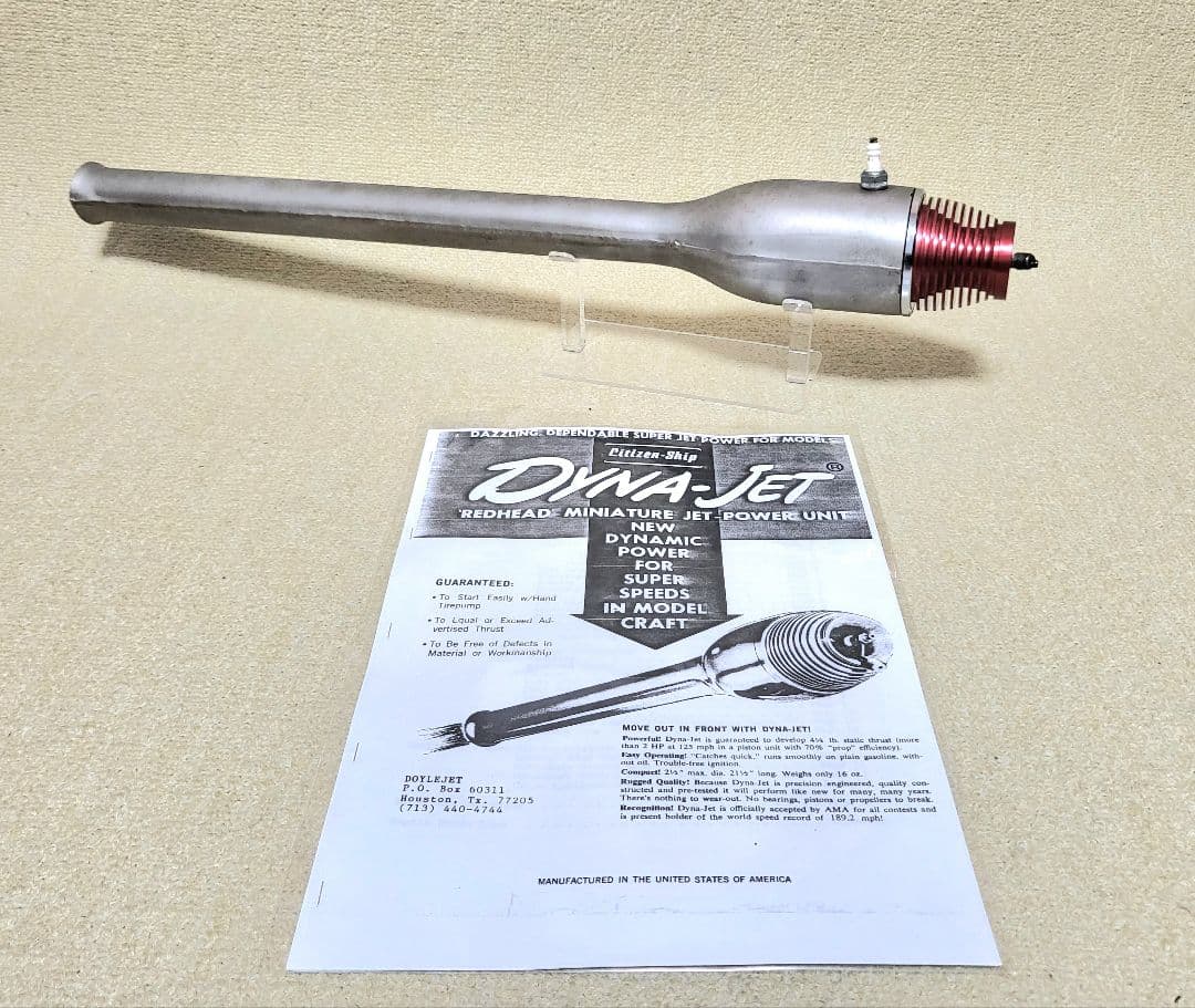 模型飛行機用 パルスジェットエンジン DYNA JET - メルカリ