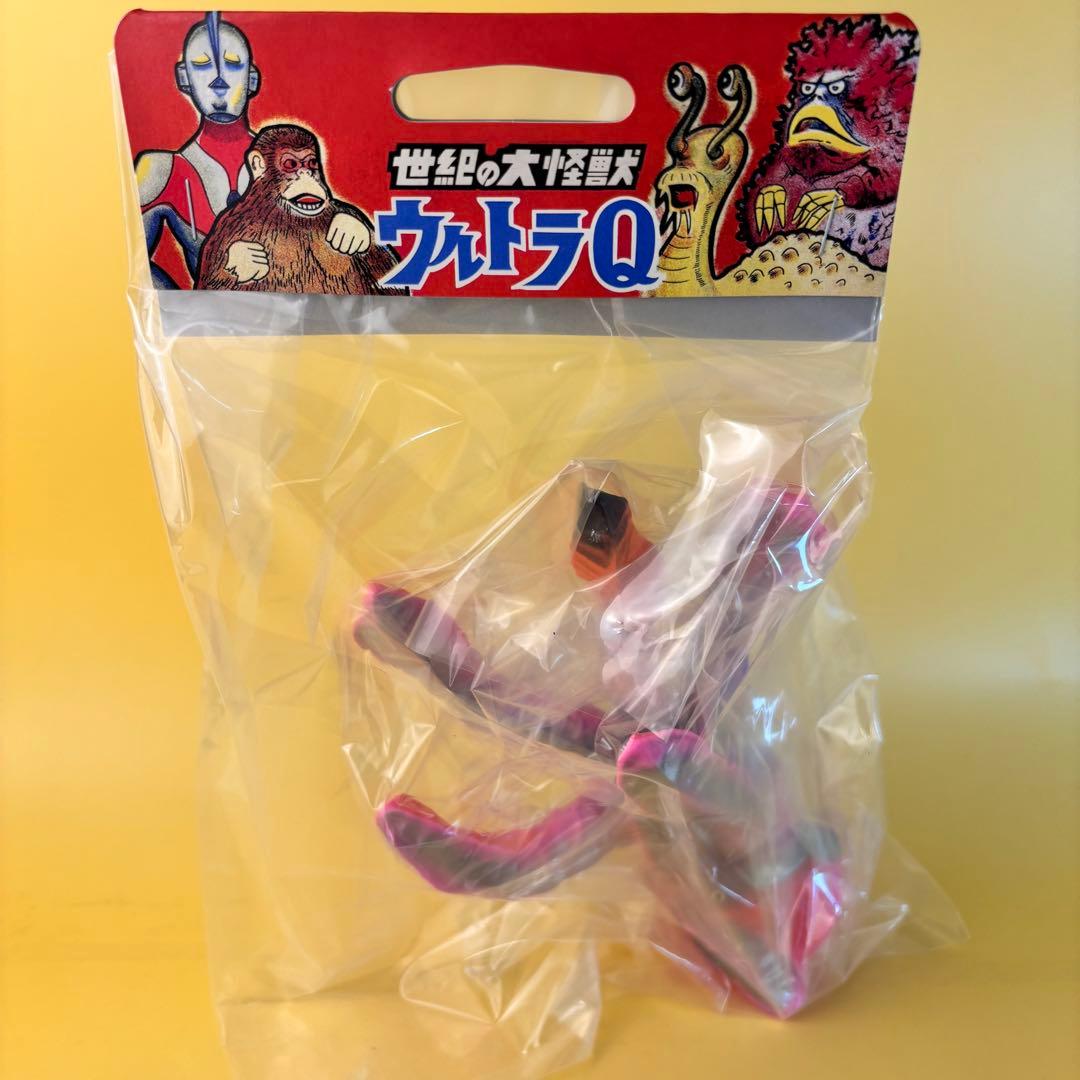 マルサン アマプロ 世紀の怪奇植物 スフラン350 公害怪獣ピンクver