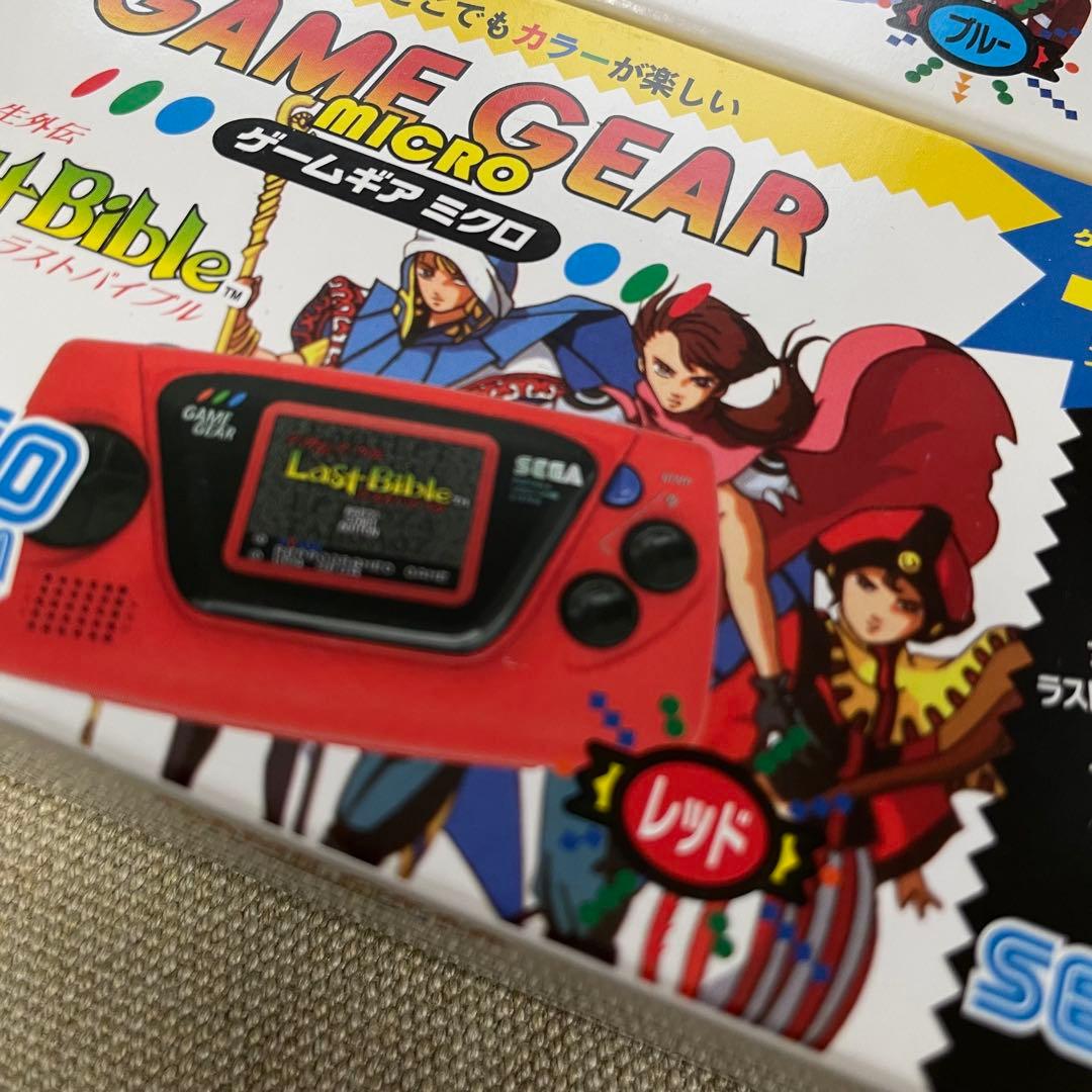 中古】セガ ゲームギアミクロ 4色セット - メルカリ