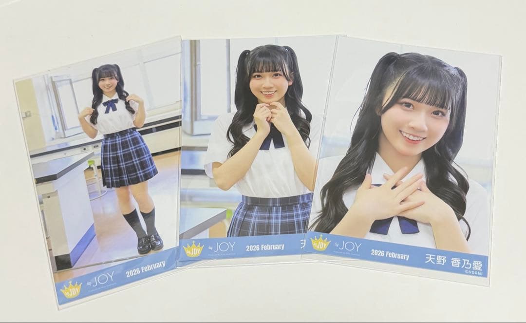 ≒JOY 天野香乃愛 生写真 コンプ いま、月は満ちる ニアジョイ ②