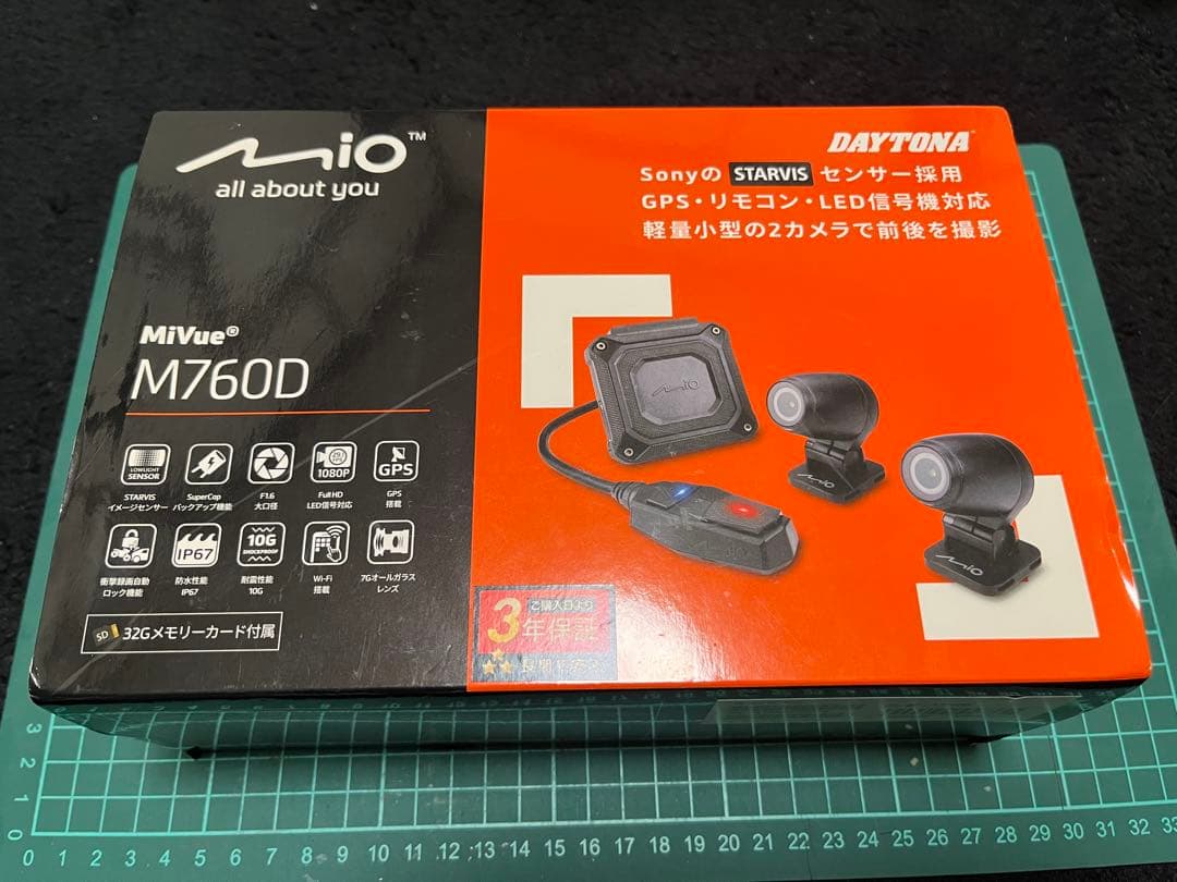 デイトナ バイク用ドラレコ Mio M760D バイク専用ドライブレコーダー「MiVue M760D」｜株式会社デイトナ