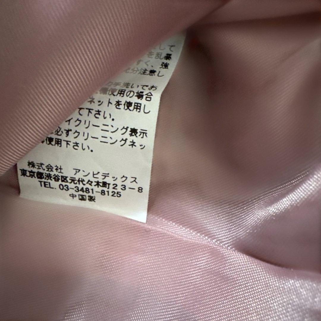 お様 didizizi 刺繍 スカジャン うさぎ チョウ ピンク ジャンバー