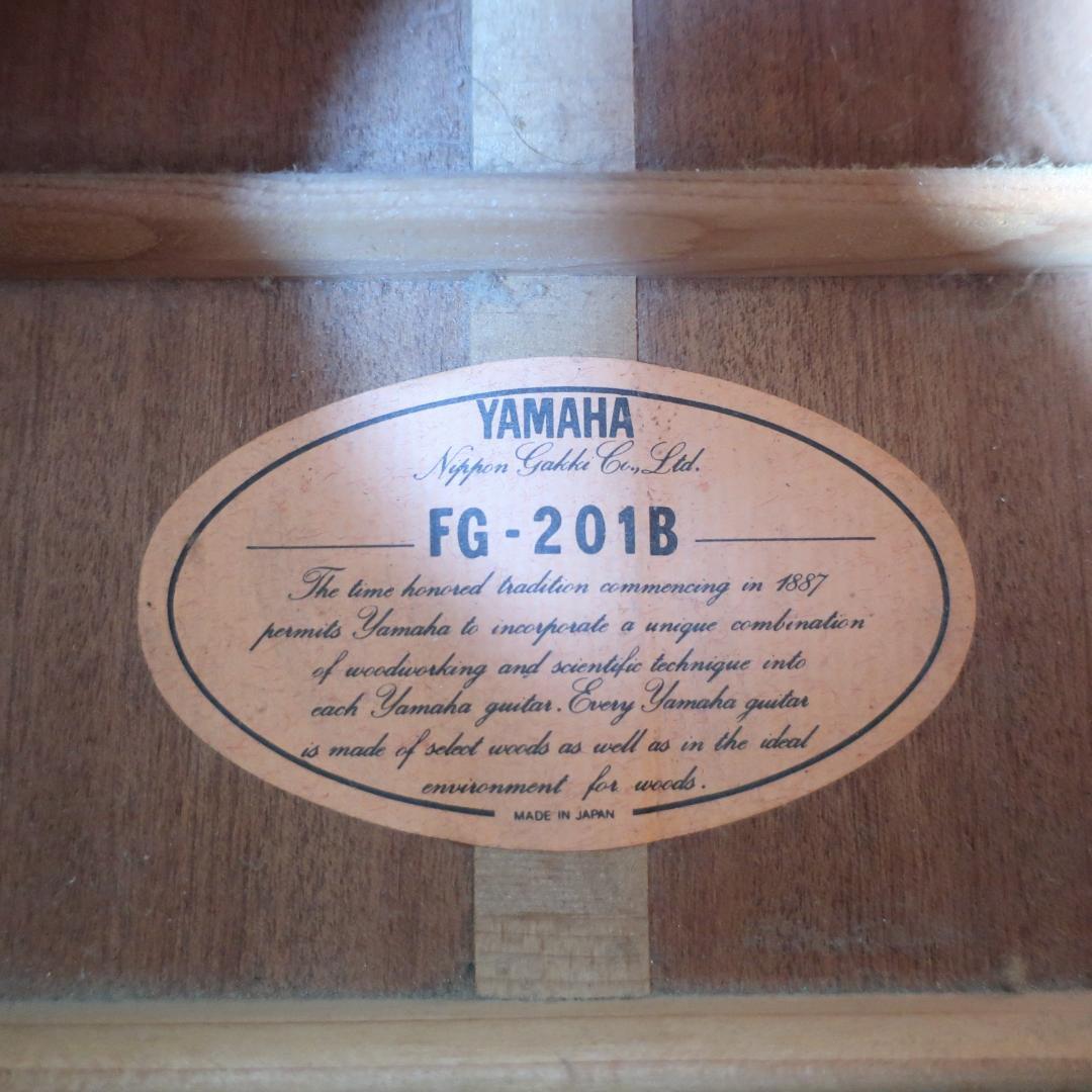 YAMAHA FG-201B ギター オレンジラベル期 ビンテージ - メルカリ