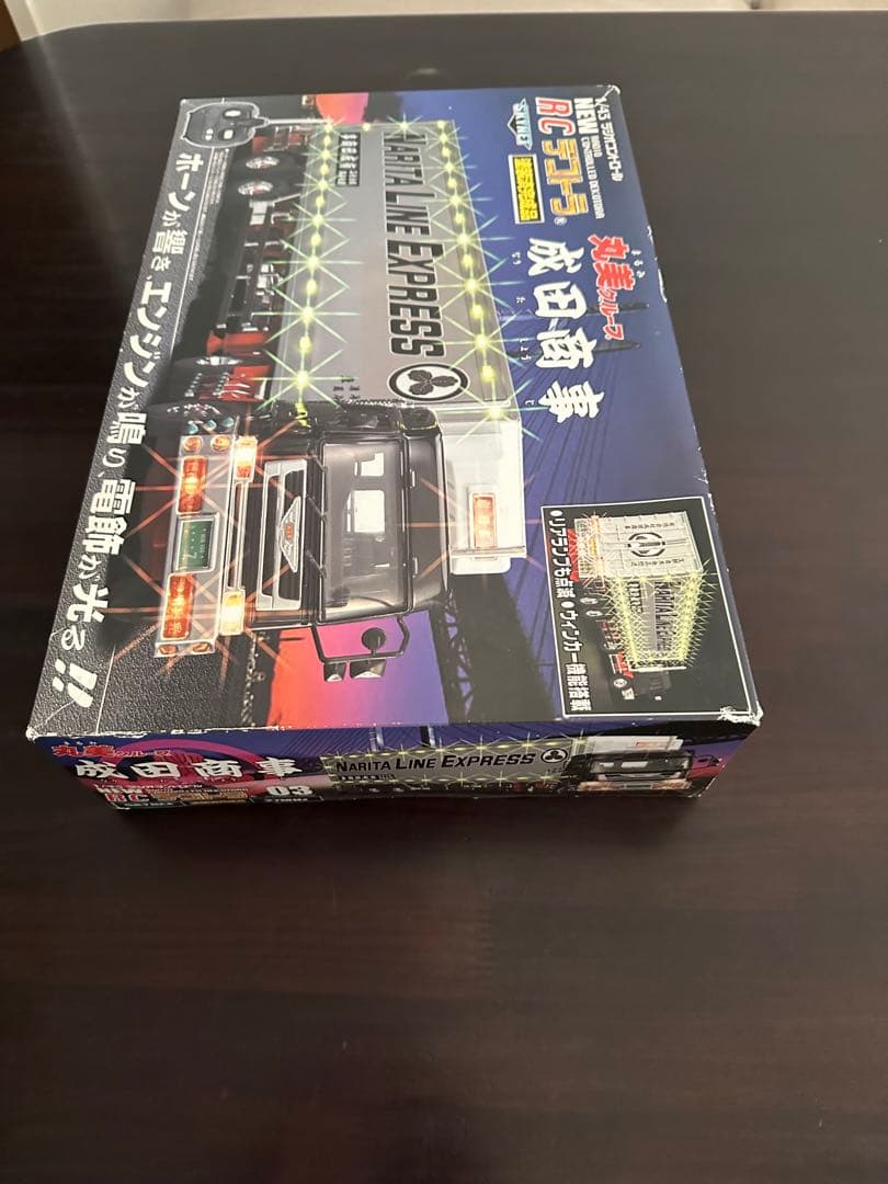 SKYNET 成田商事 ラジコン 1/43 「RC デコトラ No.3」 - メルカリ