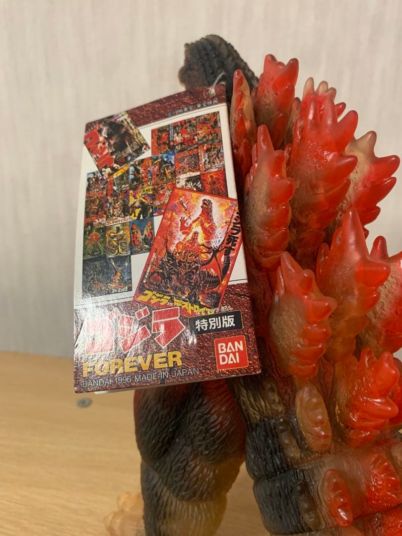 い*じ様 ゴジラフォーエバー メルトダウンゴジラ ソフビ タグ付きの