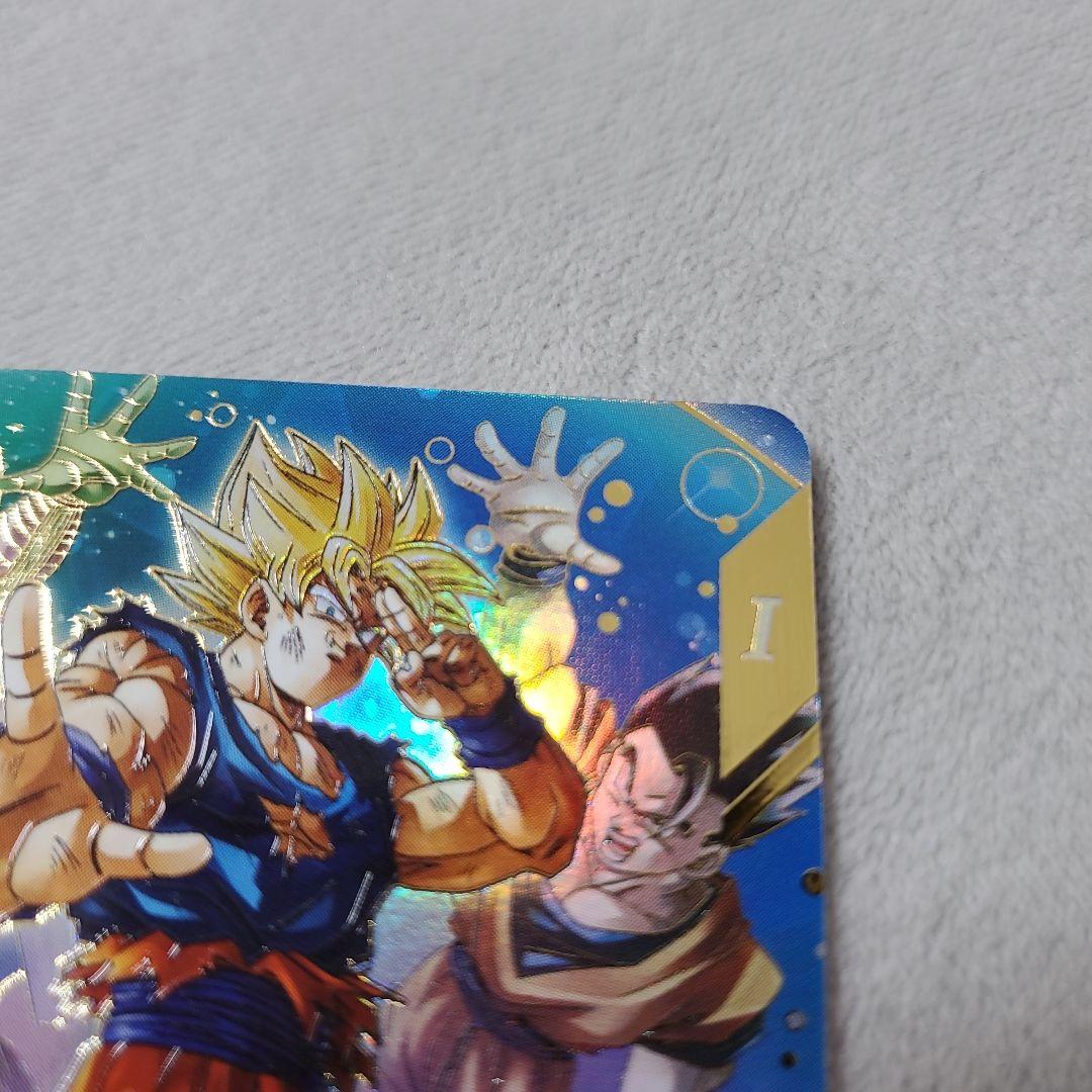 ドラゴンボールスーパーダイバーズ GDR SDV7-003 孫悟空 パラレル