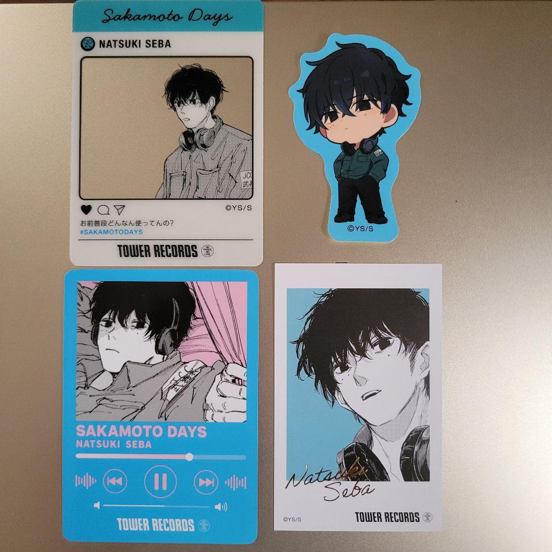 サカモトデイズ タワレコカフェ 勢羽夏生 - メルカリ