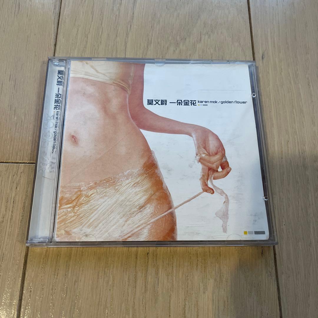 莫文蔚 karen mok カレン・モク/一朵金花golden flower 一朵金花(Golden Flower) by 莫文蔚[Karen Mok] (Album; 金蜂; HY0029