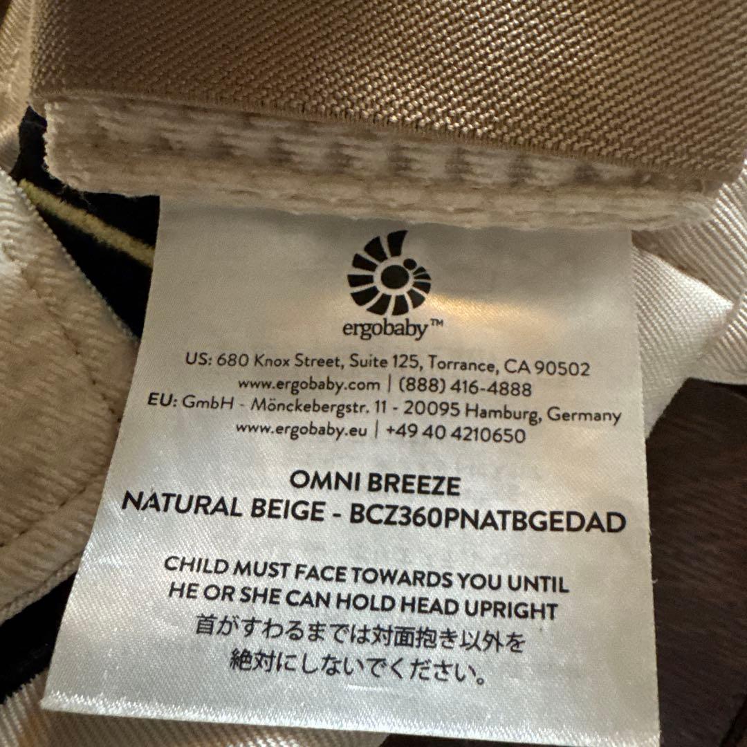 Masami様専用】エルゴベビー✖️ 女の子 ベビー服セット 子供服 15点