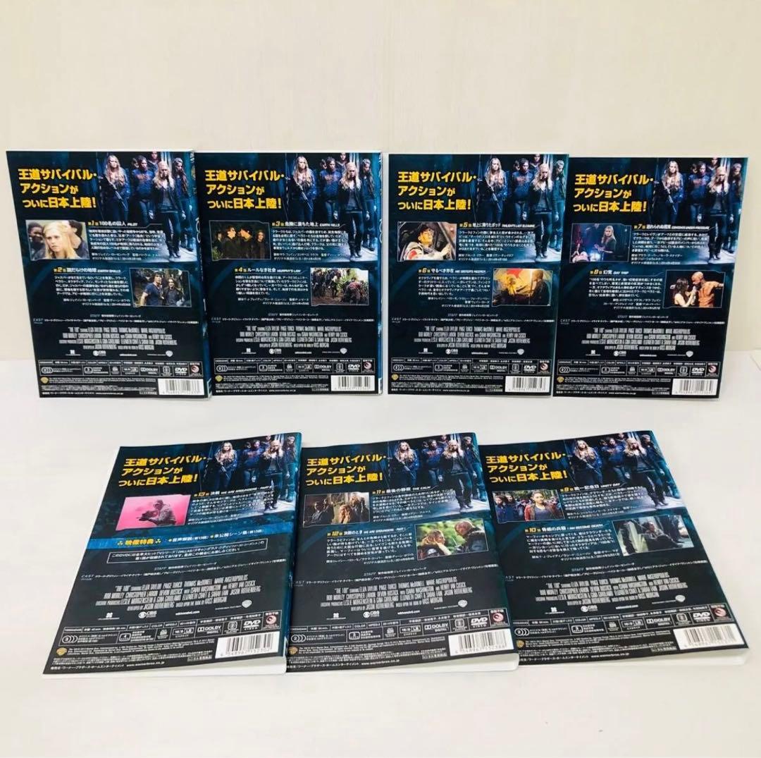 THE 100/ハンドレッド 1期～7期ファイナル　全52枚　DVD全巻セット