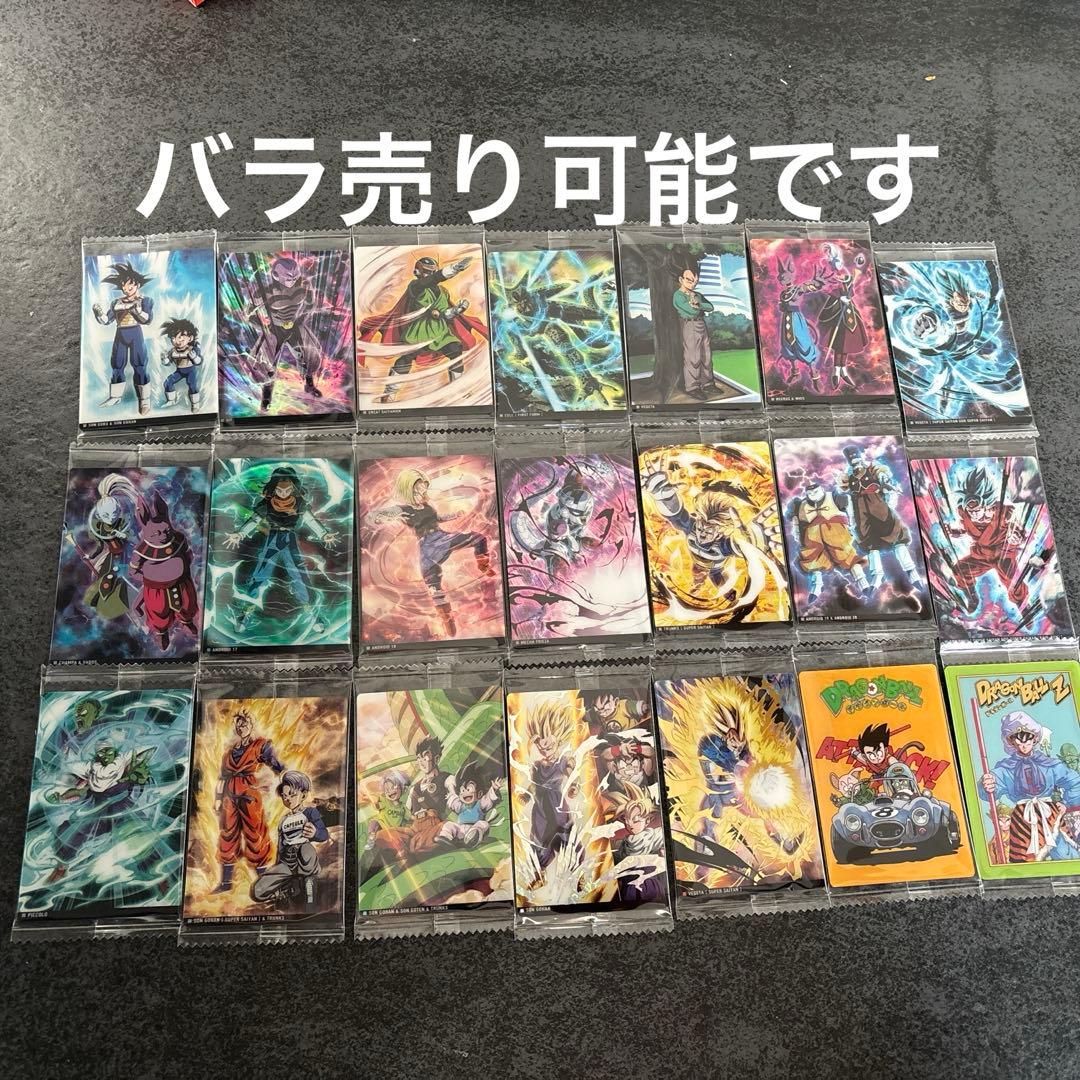 ドラゴンボール　イタジャガvol.8 イタジャガ ドラゴンボール vol.8｜発売日：2025年12月8日｜バンダイ