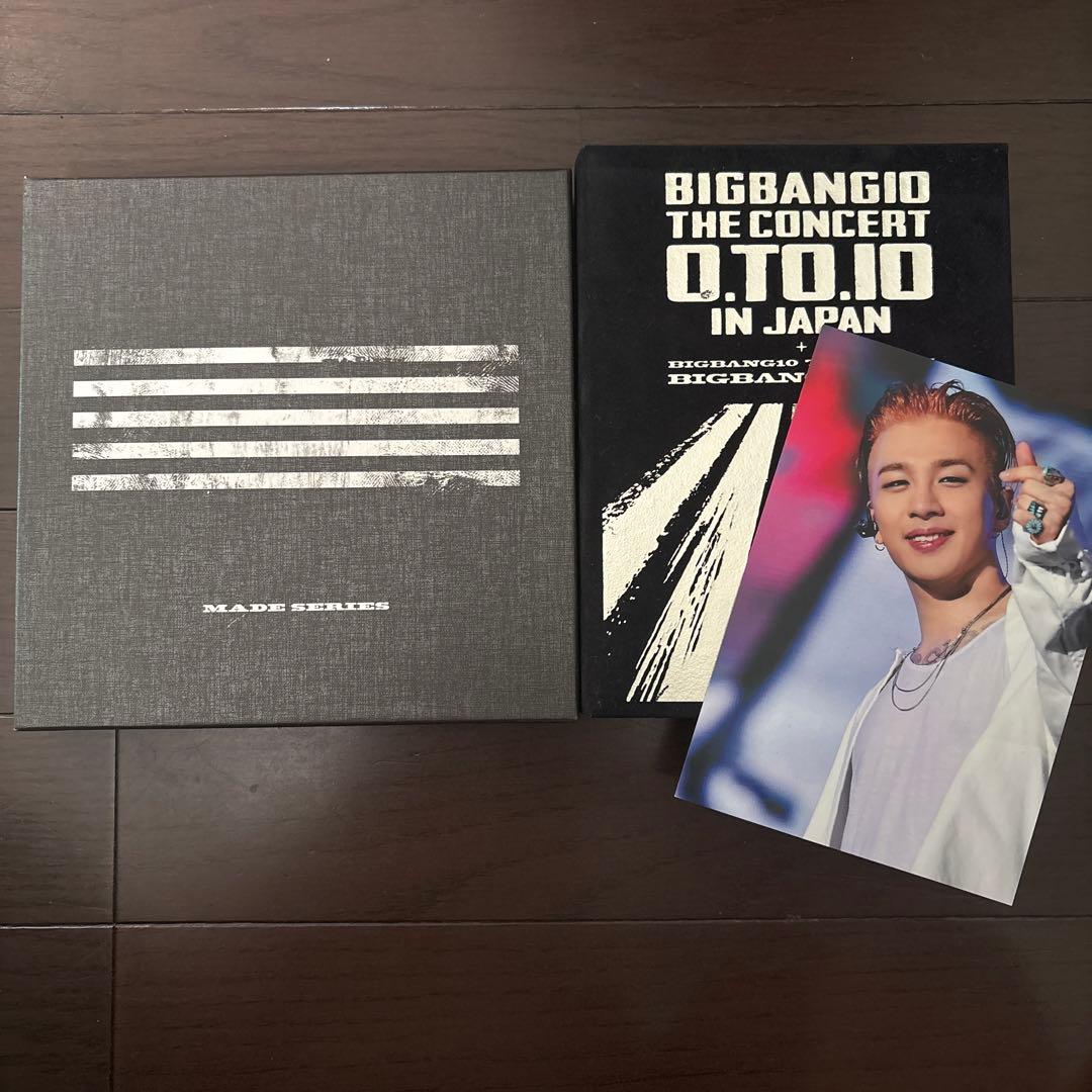 BIGBANG☆アルバムセット - メルカリ