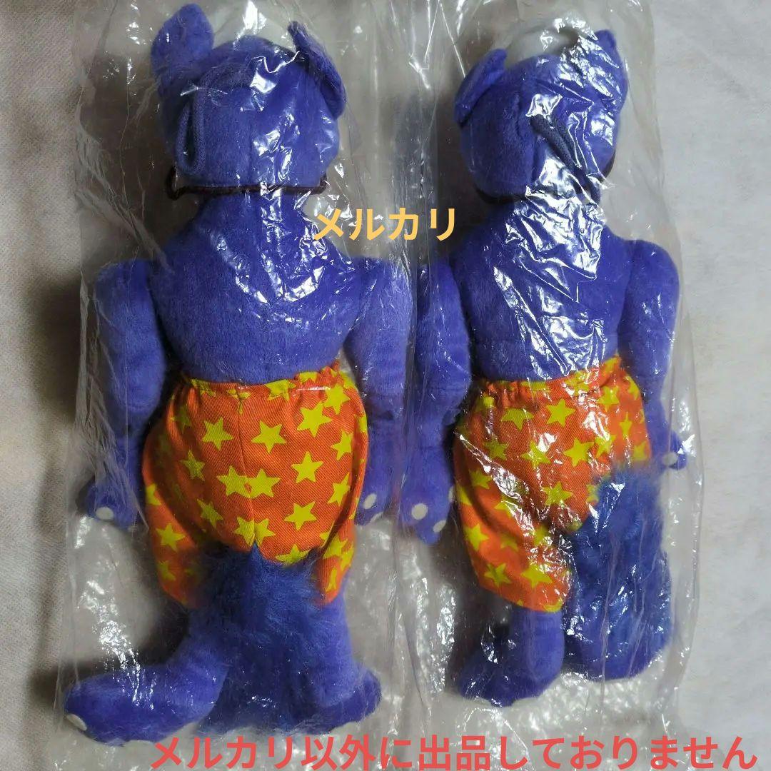 2点 中古❤️未使用❤️廃盤❤️ ポピーザぱフォーマー ❤️ケダモノ